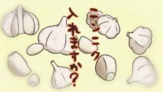 アニメ「ちいかわ」にラーメンの鎧さん初登場、松岡禎丞「やっとお披露目できる」
