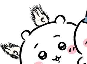 ちいかわ心霊写真編、ガチのやつだった…