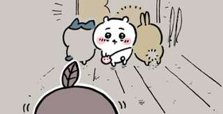 ちいかわ島民、電池式だった