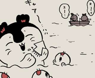 ちいかわ、『島民の過去』編に突入！しばらく続く模様