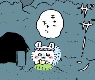 【島編】ちいかわのモモンガ、島を満喫