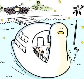 【島編】ちいかわ達、ガチで帰る模様