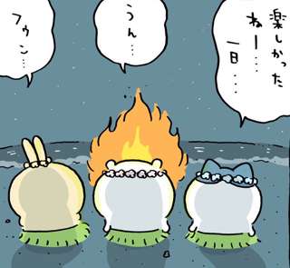 【速報】ちいかわ、2週間ぶりの更新【島編】