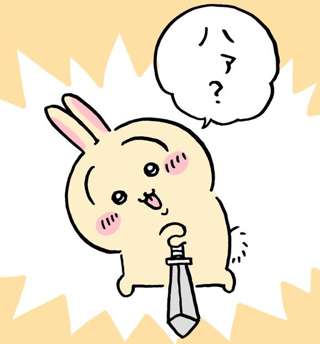 ちいかわ島編、うさぎがイケメン