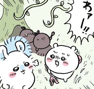 【島編】ちいかわ達、川へ落下