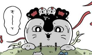 【島編】ちいかわ連続更新！！！セイレーン復活でクライマックスか