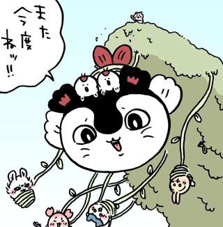 【悲報】ちいかわ、取り残される【島編】