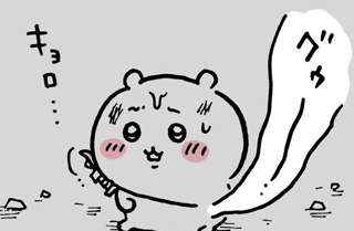 【島編】ちいかわ、一人になり泣く