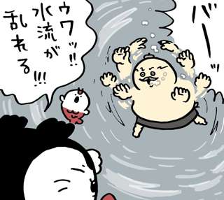 ちいかわ島編、島二郎がセイレーン相手に無双ｗｗｗ