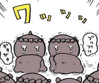 【朗報】ちいかわ、島民たちの救出に成功