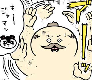【朗報】ちいかわのナガノさん、早くも映画の次回作構想を語る