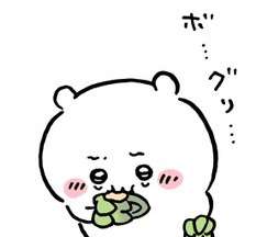 【朗報】ちいかわ、アスパラの呪い克服