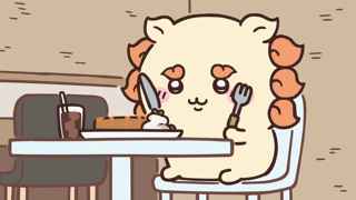 【第187話】アニメちいかわ、シーサーかわよ【フレンチトースト/お師匠！？】