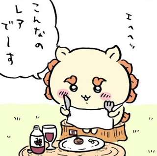 【ちいかわ】シーサー、ステーキを食らう