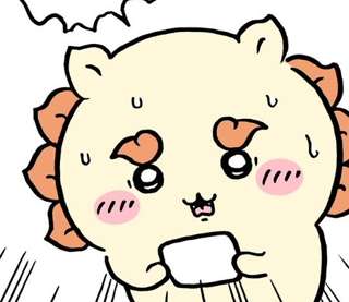 ちいかわシーサー、禁忌をおかす
