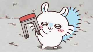 【第211話】アニメちいかわ、モモンガ容赦なくスロット破壊…【スロット⑩／トランプ】