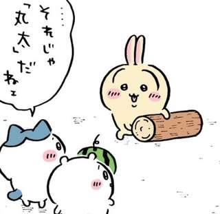 ちいかわ、あの人気漫画とコラボｗｗｗｗ