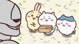 【第112話】アニメちいかわ、ちいかわが強運すぎる【当選／すきやきの歌】