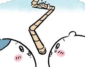 【ちいかわ】ウラヤハボウズ、急に帰還ｗｗｗｗｗｗｗ