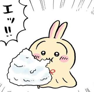 ちいかわ更新！てるてる坊主の能力ｗｗｗｗ