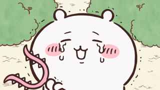 【第129話】アニメちいかわ、おっきい討伐キターーー！！！【おっきい討伐①】