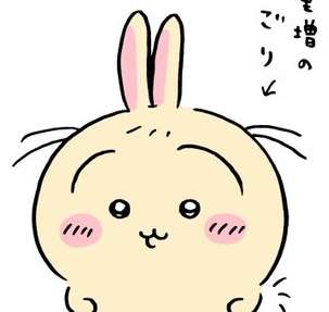【ちいかわ】うさぎ、毛が抜け落ちるw
