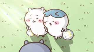 【第82話】アニメちいかわ、夜も働く【夜空／夜勤】