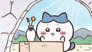 【第186話】アニメちいかわ、そろそろ囚人編か？【夜の出来事⑤】