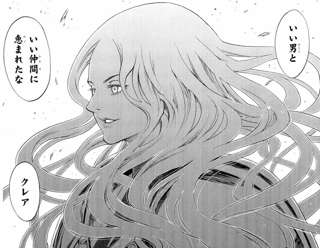 クレイモアとかいう「こういうラストでいいんだよ」って漫画wwwwwwwwwwww