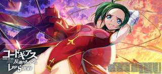 【悲報】コードギアスのソシャゲさん、漫画家にAI使用を指摘される