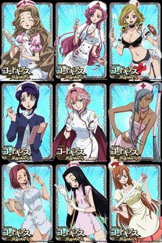 【画像】コードギアスのヒロインたち、ナース服を着るwwww