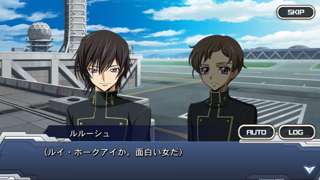 【朗報】ルイ・ホークアイとかいう有能キャラ