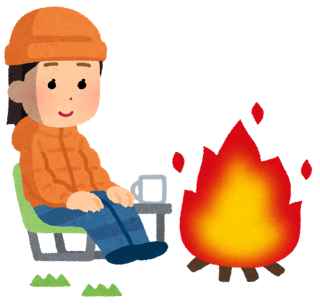 【画像】檜山沙耶(おさや)リアルゆるキャン△に挑戦！初めてのソロキャンプ