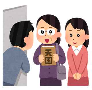 【悲報】ひまそらあかね信者の一流漫画家、身内から怪しい宗教にハマったと思われるｗｗｗｗ