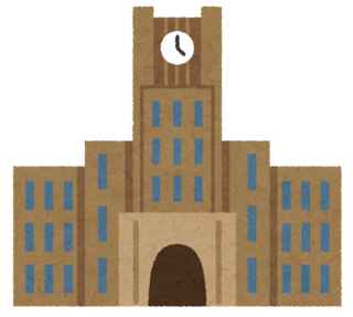 【悲報】武蔵野美術大学、AIイラストを積極的に扱うべきと表明