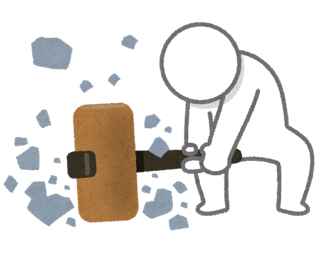 【画像】主婦女さん、賃貸にヤバすぎる物がついていたので破壊してしまうｗｗｗｗ