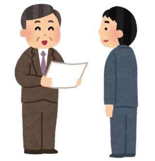 漫画家のちばてつやさん受勲…皇居で文化勲章親授式