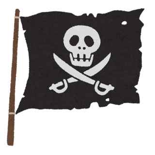 インドネシア、政府批判で日本の人気漫画「ONE　PIECE(ワンピース)」の海賊旗を家や車に掲げる動き……若者中心に流行し政府は警戒