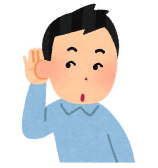 【悲報】漫画家さん、飲み屋で聞き耳しまくってて叩かれる
