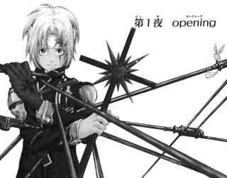 正直D.Gray-manの第一話って他の名作漫画と比べても別格やない？