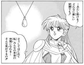 ダイの大冒険、アバンの使徒で一番無能な奴って誰?