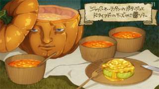 【悲報】アニメ業界さん、100均グッズを3800円で売り出してしまう