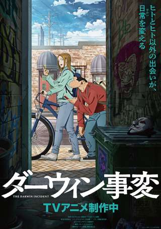 【朗報】2026冬アニメ大豊作、前クールの不作っぷりとはレベルが違う