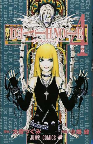 【朗報】イーロン・マスク、Grokで女の子のアニメ風アバターと会話できるモードを実装wwww