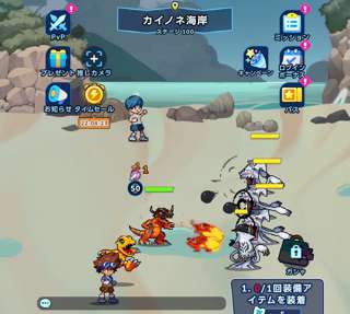 【悲報】デジモンの新作ゲーム、中華放置ゲーのパクリだった