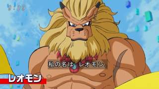 【悲報】「デジモン」アニメを一気見してるワイ、レオモンの死亡シーンで咽び泣く