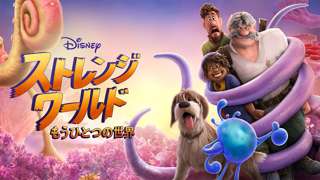 【謎】アニオタがディズニーアニメを毛嫌いする理由