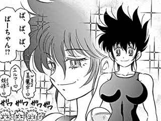 ドッジ弾子さん、エッチなキャラが2人も出てきてエッチ弾子になってしまう