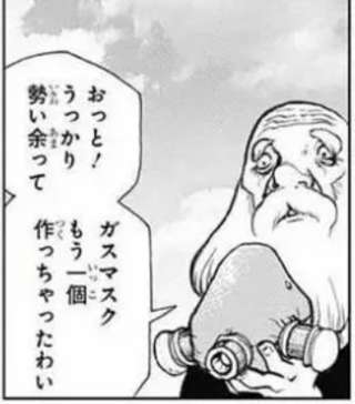 【画像】漫画とかで何度も見た「あるある展開」のはずなのに…