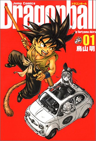 ドラゴンボール超の今後が楽しみすぎるwwwwwwww 漫画まとめ速報 ドラゴンボール超の今後が楽しみすぎるwwwwwwww 漫画まとめ速報